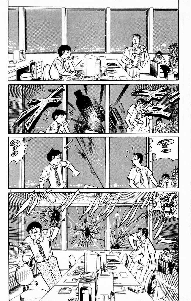 Jesus Chapter 106 page 7 - Chapter 106: Ark of Violence 5