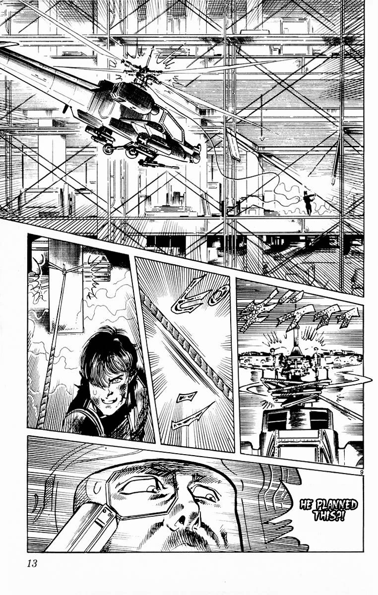 Jesus Chapter 107 page 12 - Chapter 107: Ark of Violence 6
