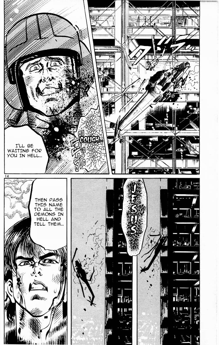 Jesus Chapter 107 page 16 - Chapter 107: Ark of Violence 6