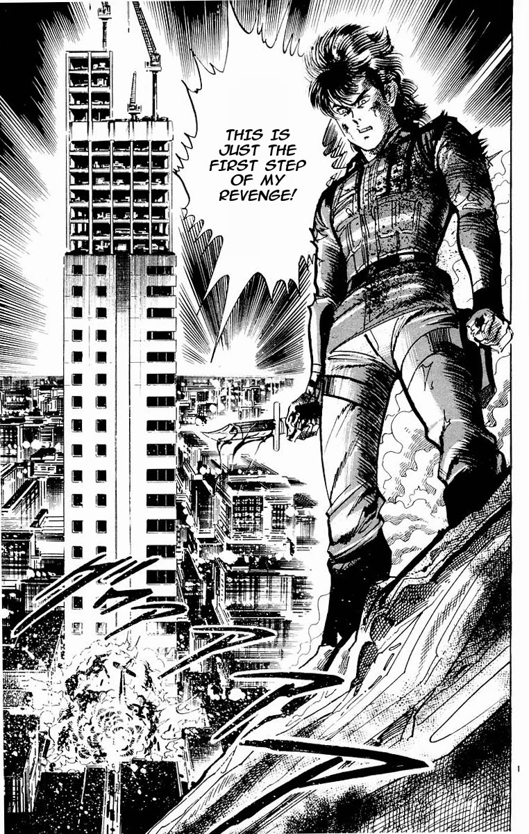 Jesus Chapter 107 page 17 - Chapter 107: Ark of Violence 6