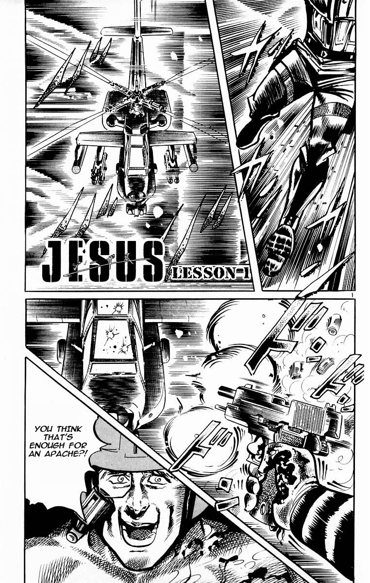 Jesus Chapter 107 page 4 - Chapter 107: Ark of Violence 6