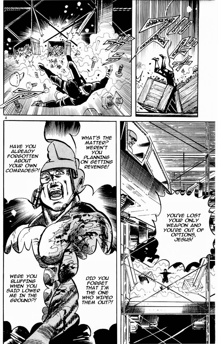 Jesus Chapter 107 page 7 - Chapter 107: Ark of Violence 6