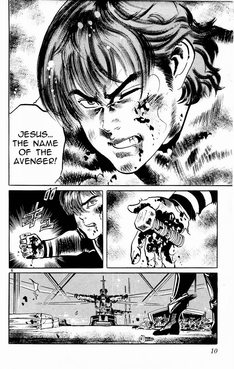 Jesus Chapter 107 page 9 - Chapter 107: Ark of Violence 6