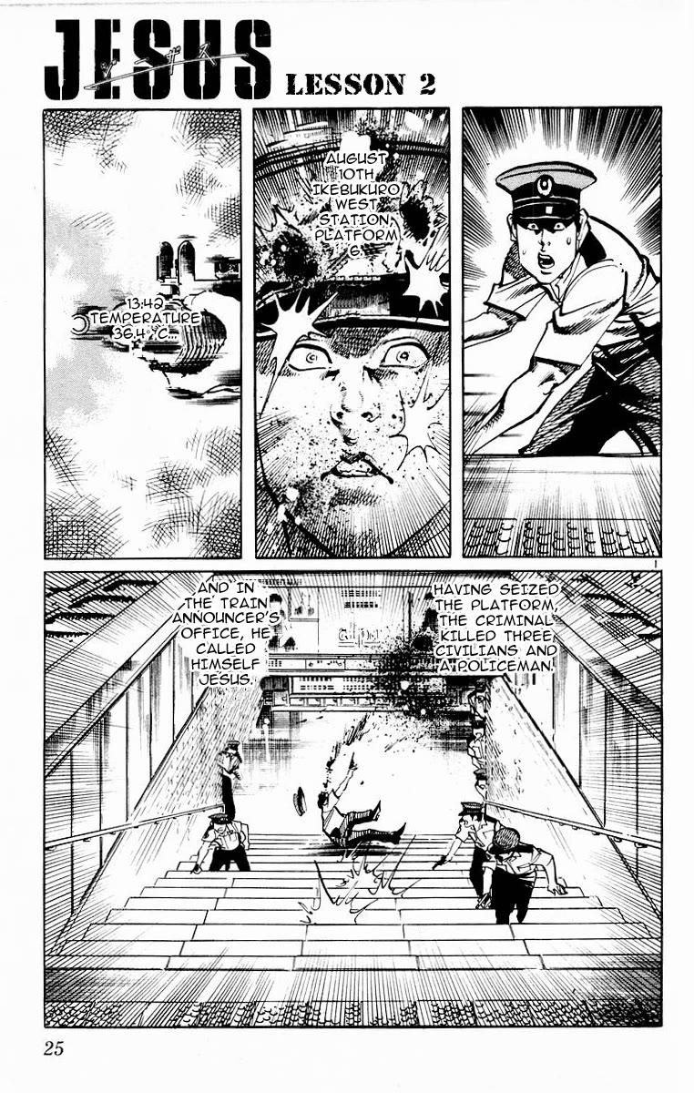 Jesus Chapter 108 page 1 - Chapter 108: Etude. Murder on a Summer Afternoon
