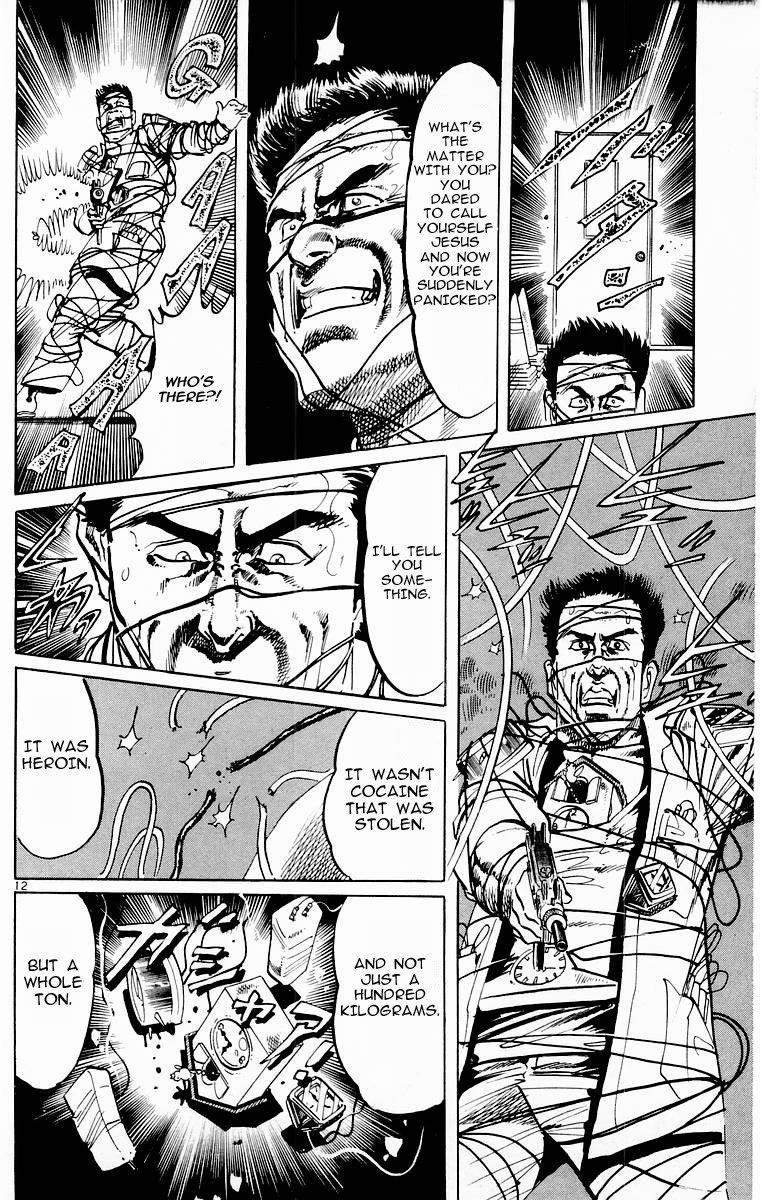 Jesus Chapter 108 page 11 - Chapter 108: Etude. Murder on a Summer Afternoon