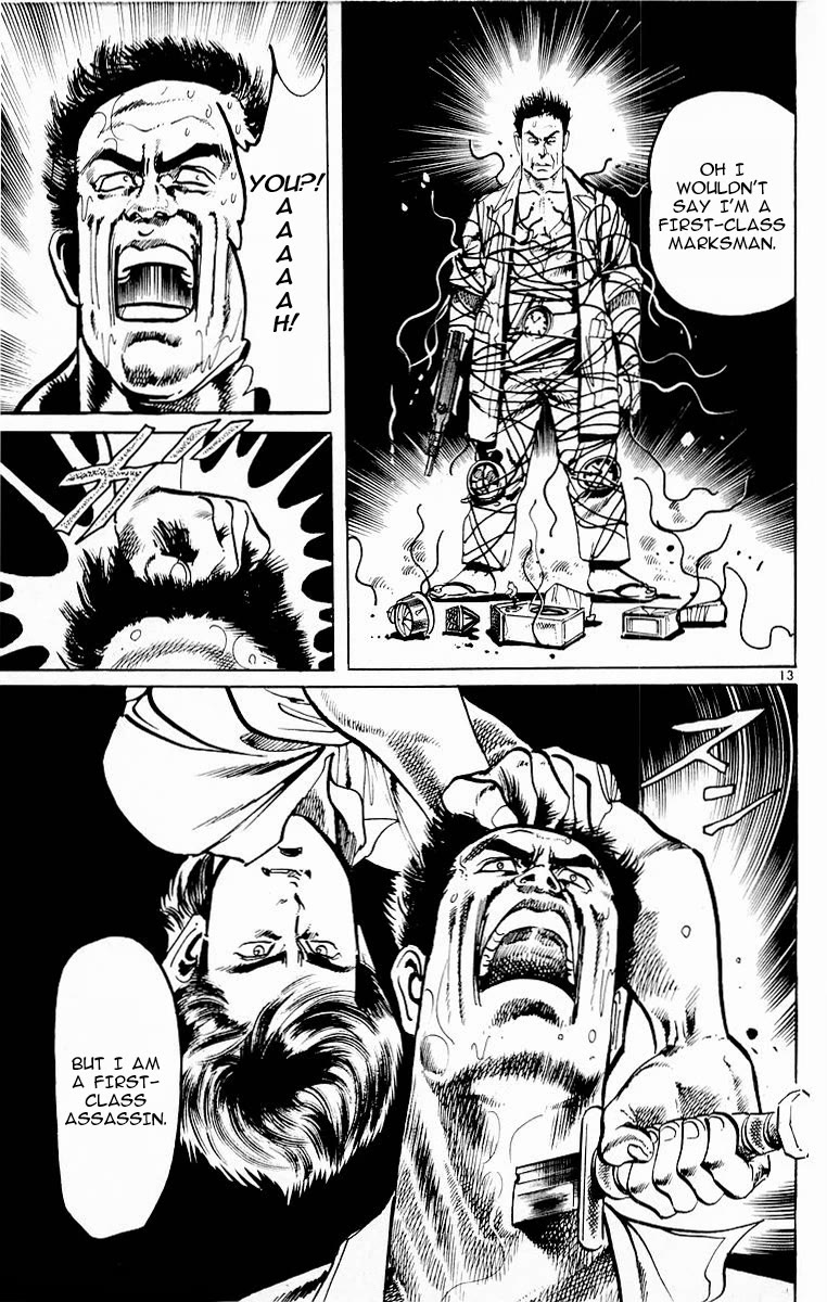 Jesus Chapter 108 page 12 - Chapter 108: Etude. Murder on a Summer Afternoon