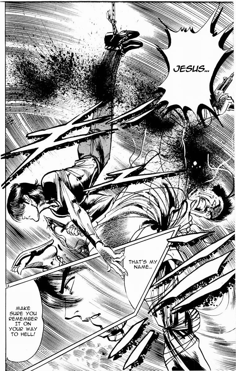 Jesus Chapter 108 page 13 - Chapter 108: Etude. Murder on a Summer Afternoon