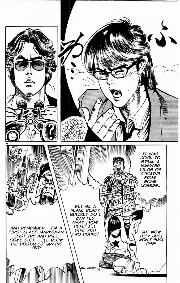 Jesus Chapter 108 page 5 - Chapter 108: Etude. Murder on a Summer Afternoon