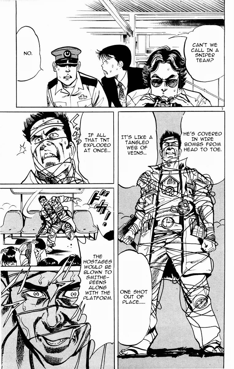 Jesus Chapter 108 page 6 - Chapter 108: Etude. Murder on a Summer Afternoon