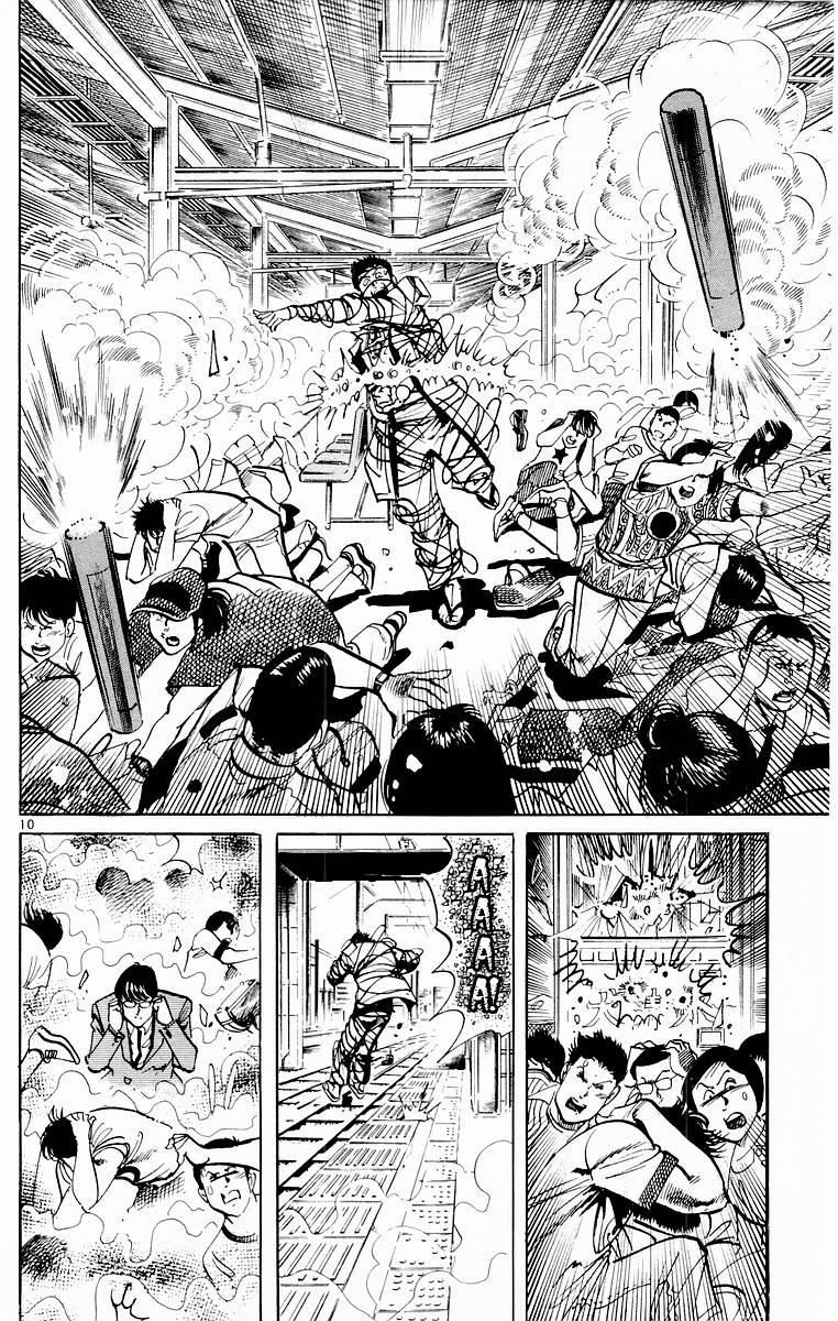 Jesus Chapter 108 page 9 - Chapter 108: Etude. Murder on a Summer Afternoon