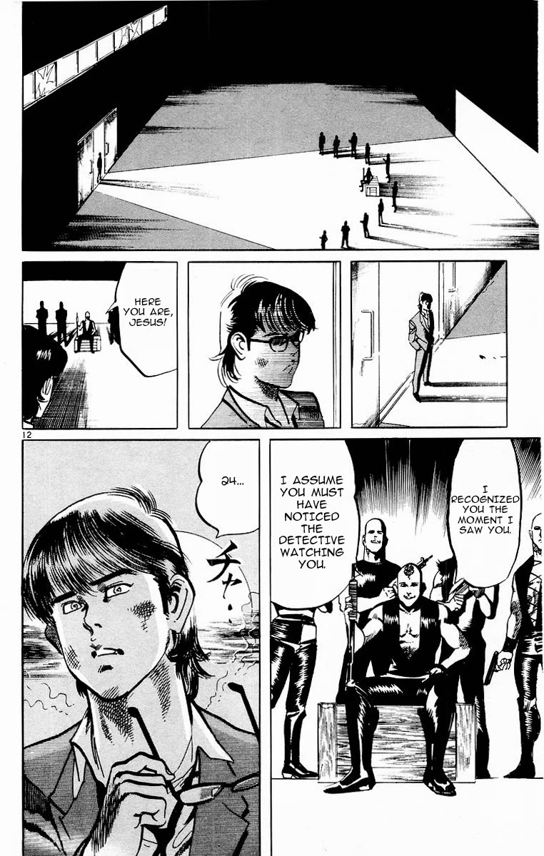 Jesus Chapter 109 page 12 - Chapter 109: Detective Failure