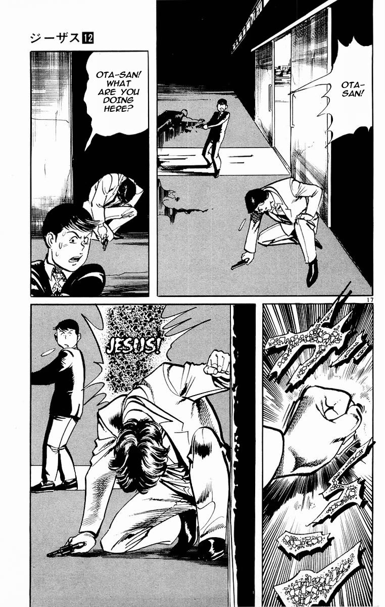 Jesus Chapter 109 page 17 - Chapter 109: Detective Failure