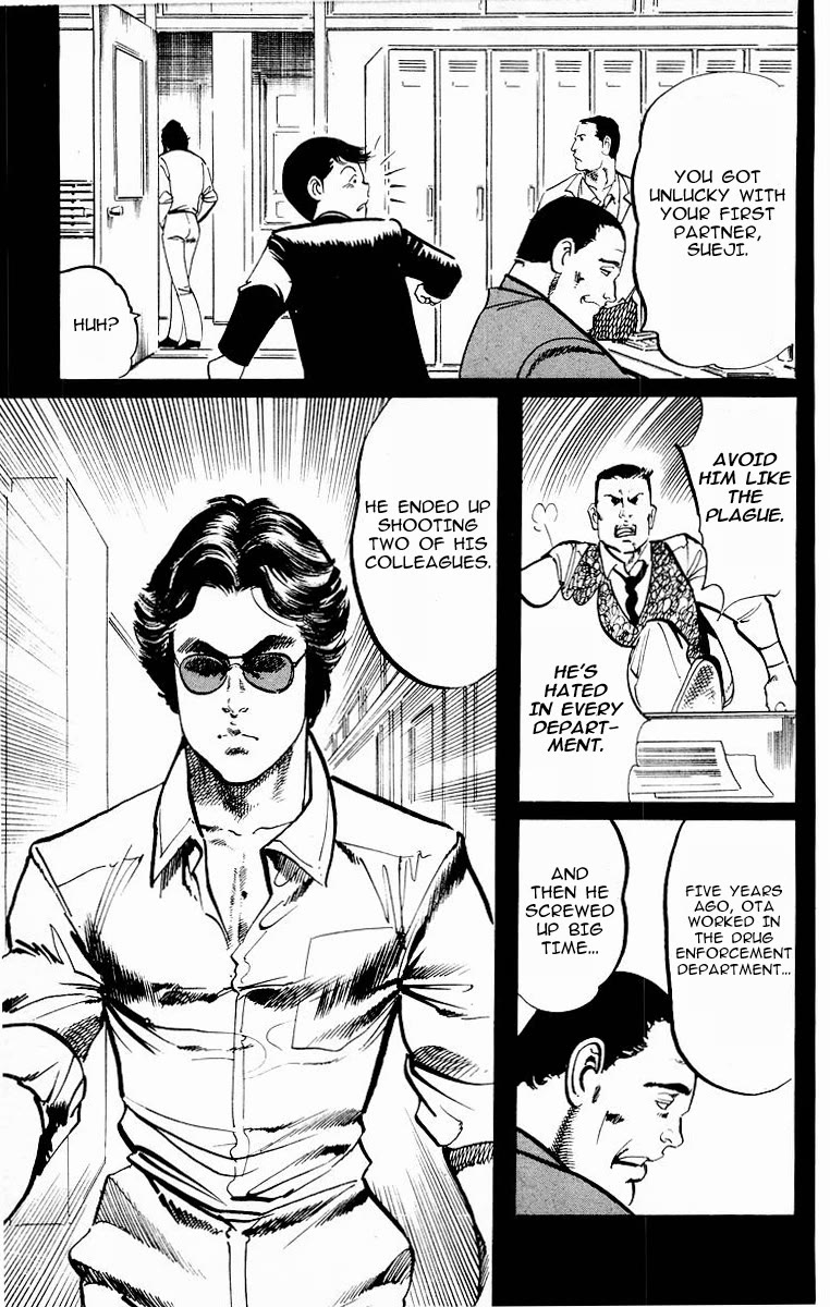 Jesus Chapter 109 page 5 - Chapter 109: Detective Failure