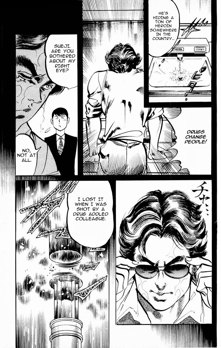 Jesus Chapter 109 page 7 - Chapter 109: Detective Failure