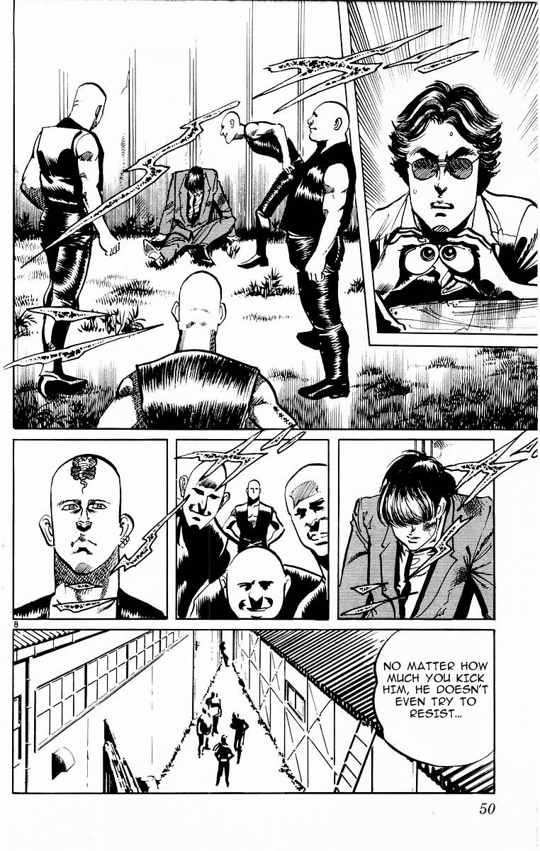 Jesus Chapter 109 page 8 - Chapter 109: Detective Failure