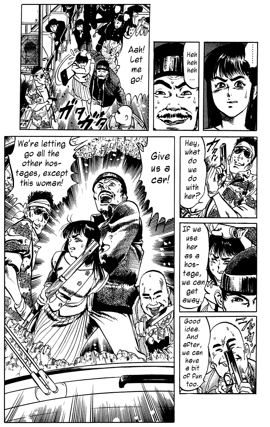 Jesus Chapter 11 page 14 - Chapter 11: Illegal Teacher