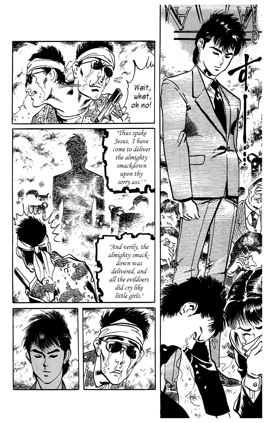 Jesus Chapter 11 page 27 - Chapter 11: Illegal Teacher