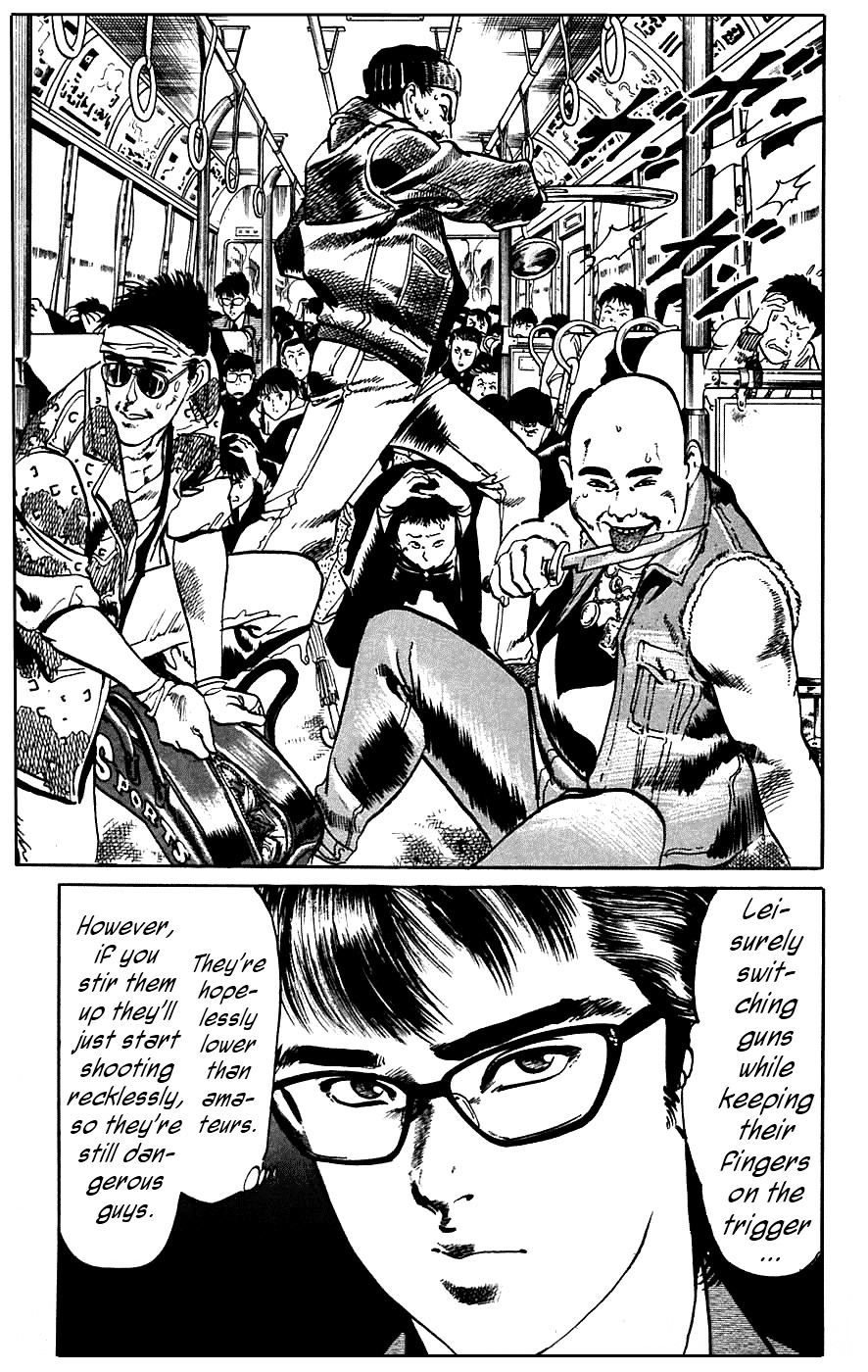 Jesus Chapter 11 page 6 - Chapter 11: Illegal Teacher