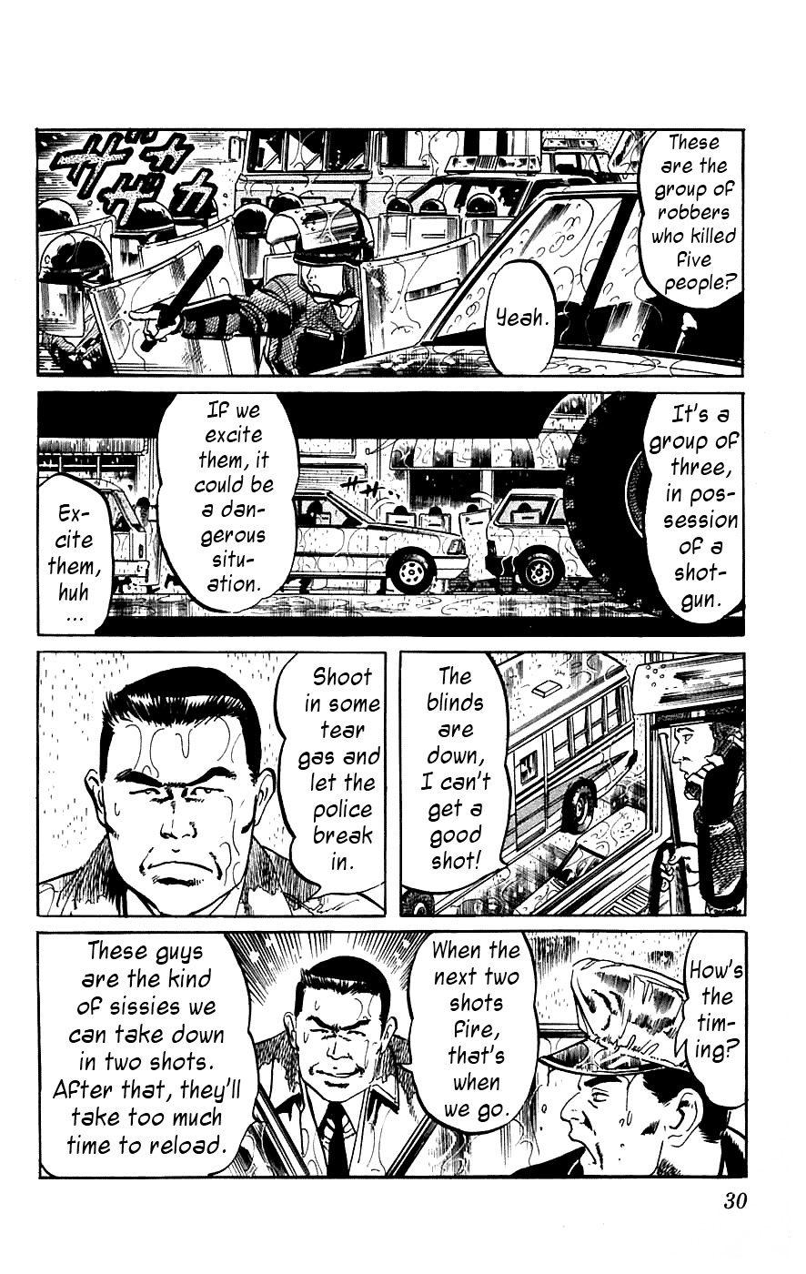 Jesus Chapter 11 page 7 - Chapter 11: Illegal Teacher