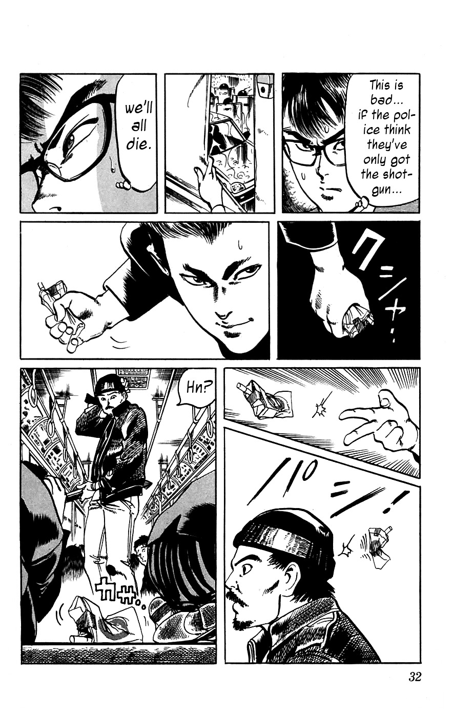 Jesus Chapter 11 page 9 - Chapter 11: Illegal Teacher