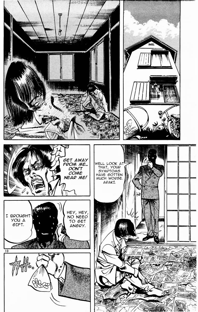 Jesus Chapter 110 page 10 - Chapter 110: Police-vigilantes