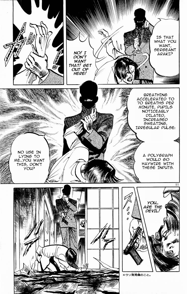 Jesus Chapter 110 page 11 - Chapter 110: Police-vigilantes