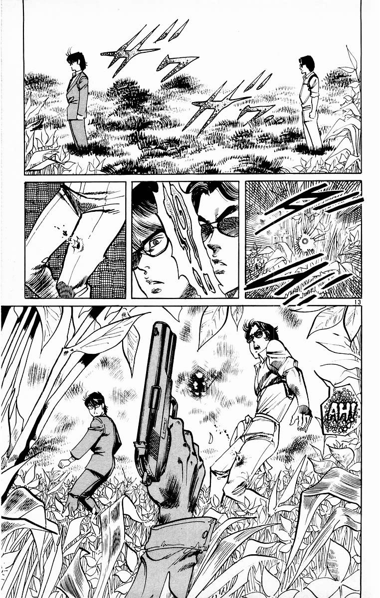 Jesus Chapter 110 page 13 - Chapter 110: Police-vigilantes