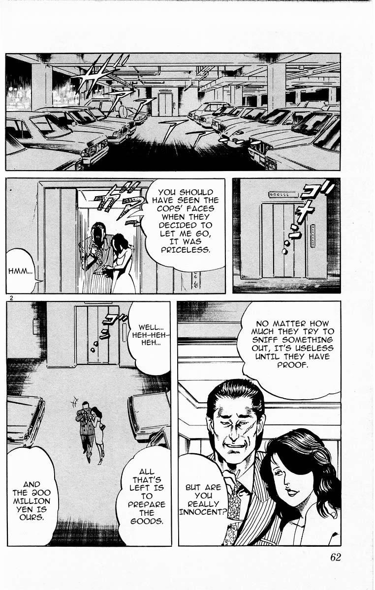 Jesus Chapter 110 page 2 - Chapter 110: Police-vigilantes
