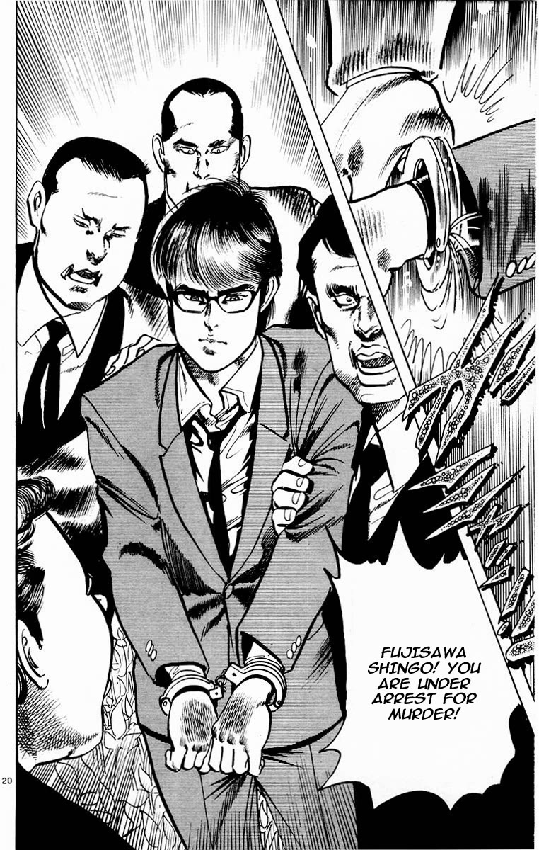 Jesus Chapter 110 page 20 - Chapter 110: Police-vigilantes