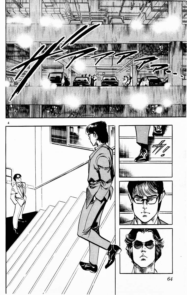 Jesus Chapter 110 page 4 - Chapter 110: Police-vigilantes