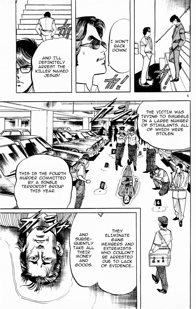 Jesus Chapter 110 page 5 - Chapter 110: Police-vigilantes