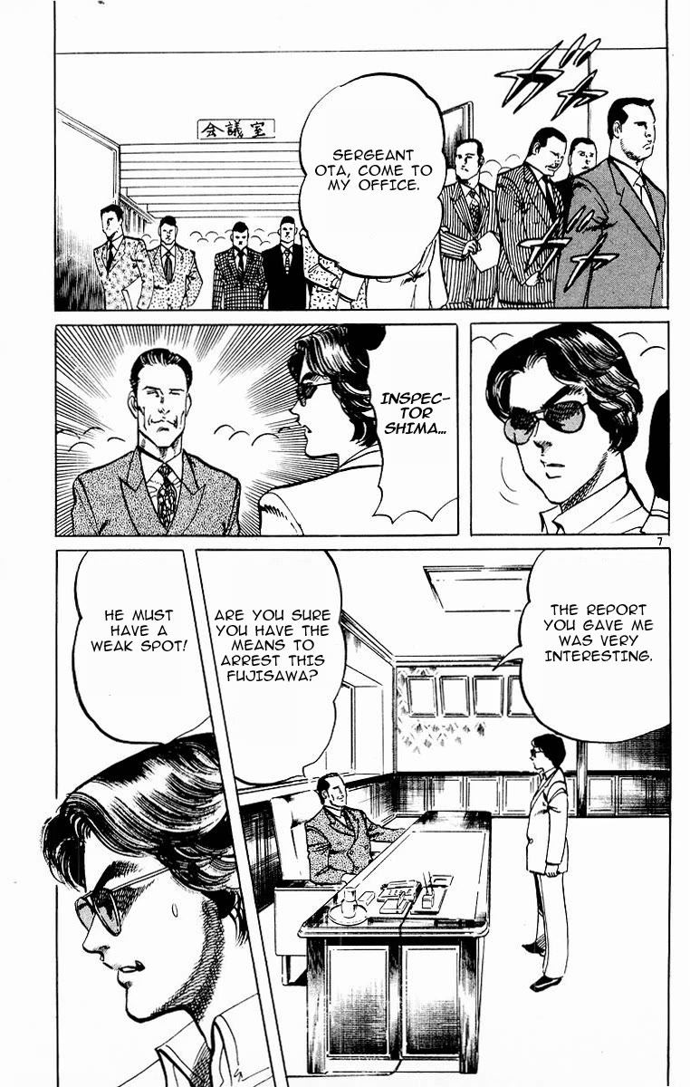 Jesus Chapter 110 page 7 - Chapter 110: Police-vigilantes