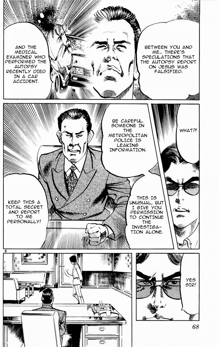 Jesus Chapter 110 page 8 - Chapter 110: Police-vigilantes