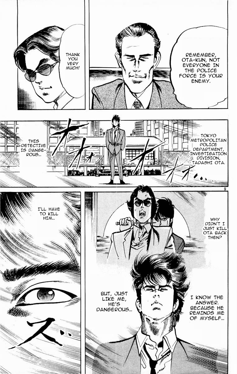 Jesus Chapter 110 page 9 - Chapter 110: Police-vigilantes