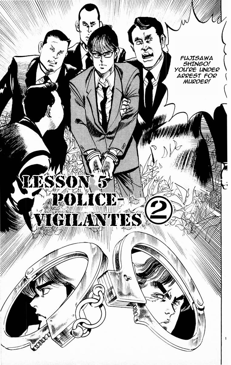 Jesus Chapter 111 page 1 - Chapter 111: Police-vigilantes 2