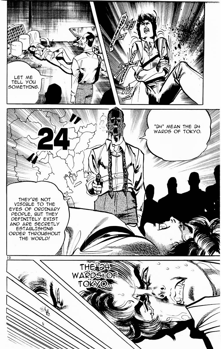 Jesus Chapter 111 page 10 - Chapter 111: Police-vigilantes 2