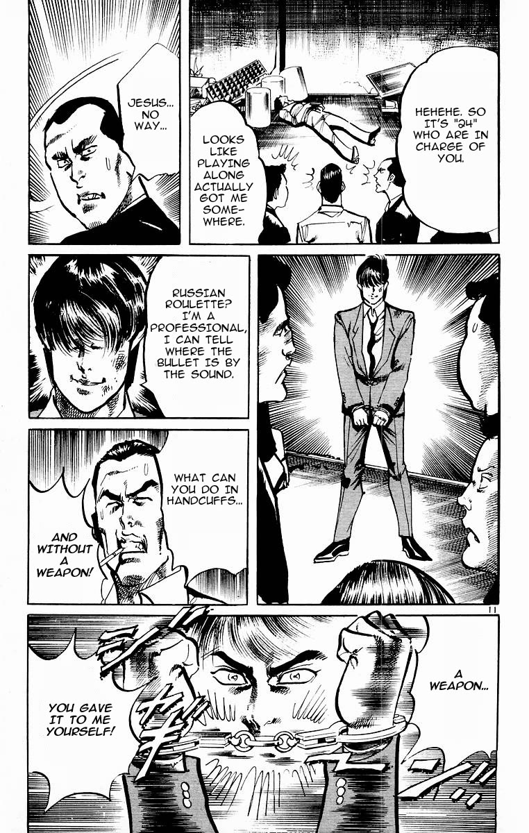 Jesus Chapter 111 page 11 - Chapter 111: Police-vigilantes 2