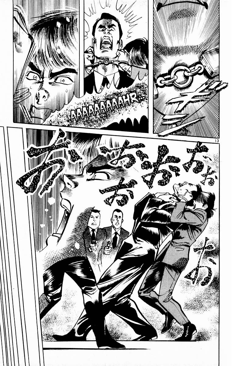 Jesus Chapter 111 page 13 - Chapter 111: Police-vigilantes 2