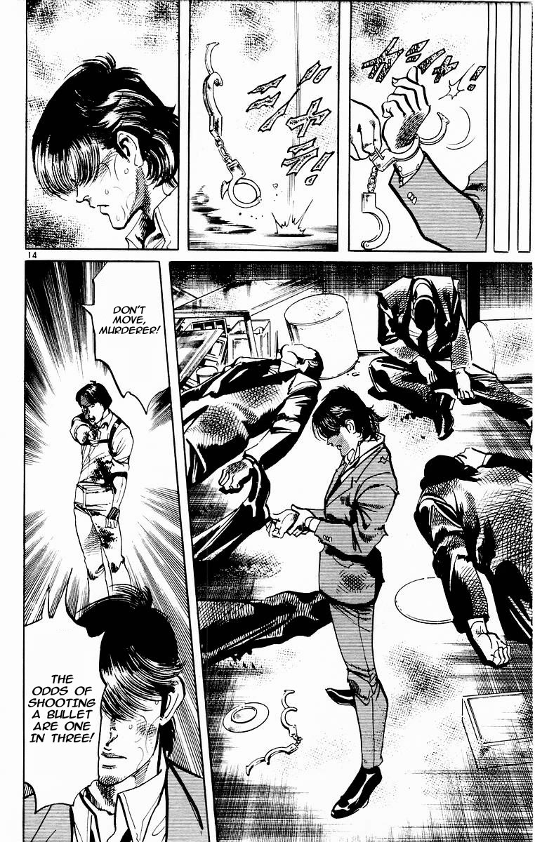 Jesus Chapter 111 page 14 - Chapter 111: Police-vigilantes 2