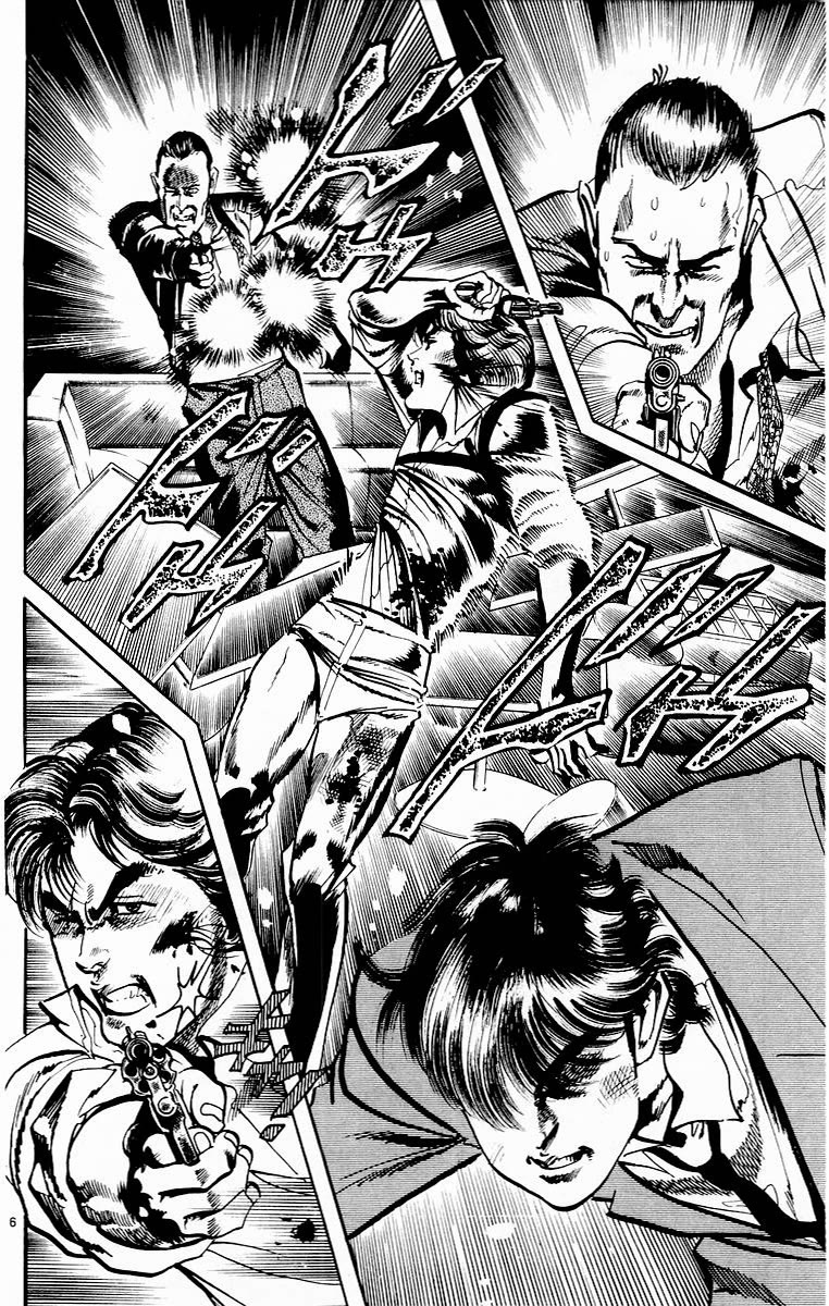 Jesus Chapter 111 page 16 - Chapter 111: Police-vigilantes 2
