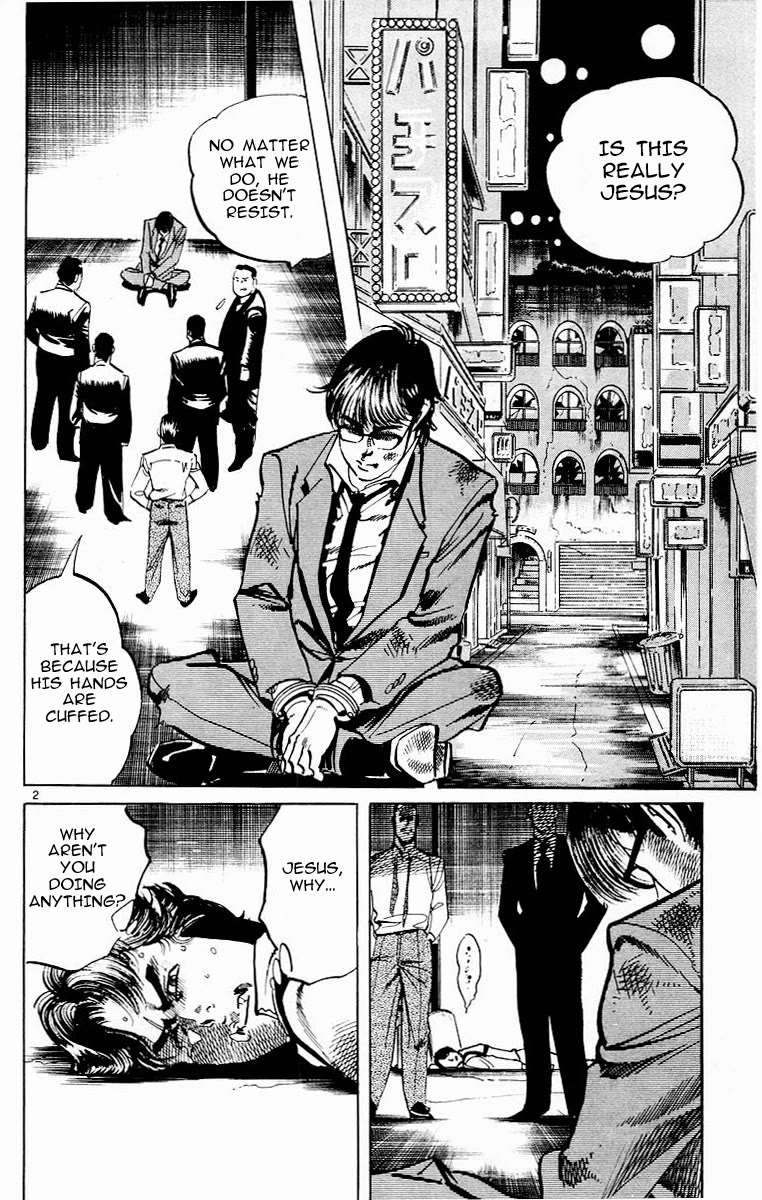 Jesus Chapter 111 page 2 - Chapter 111: Police-vigilantes 2