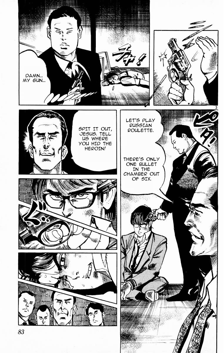 Jesus Chapter 111 page 3 - Chapter 111: Police-vigilantes 2