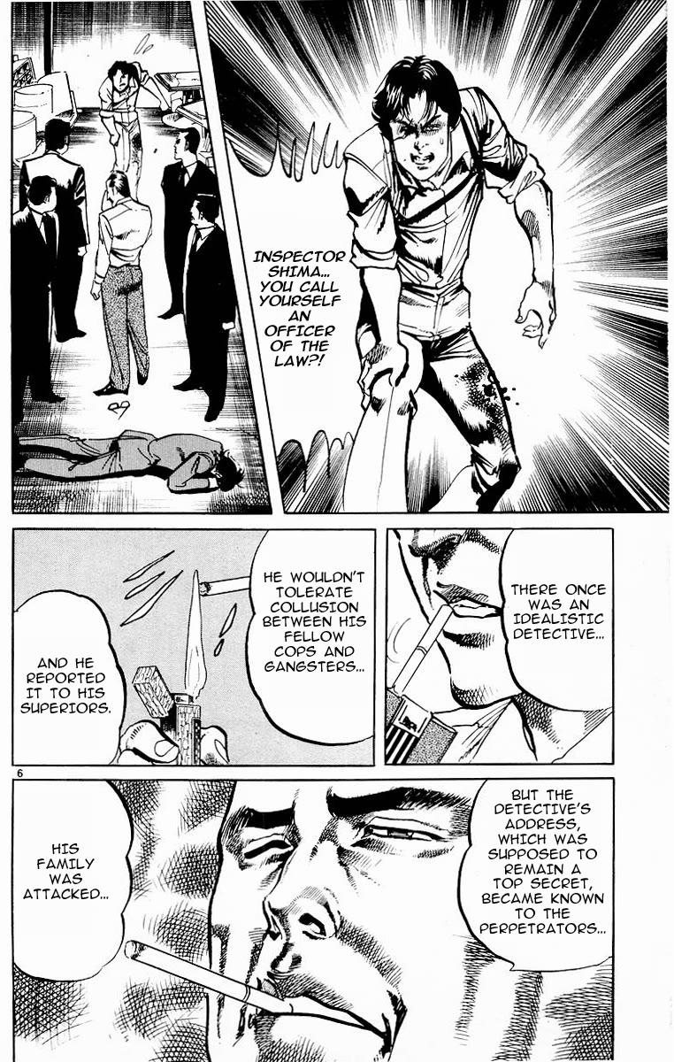 Jesus Chapter 111 page 6 - Chapter 111: Police-vigilantes 2