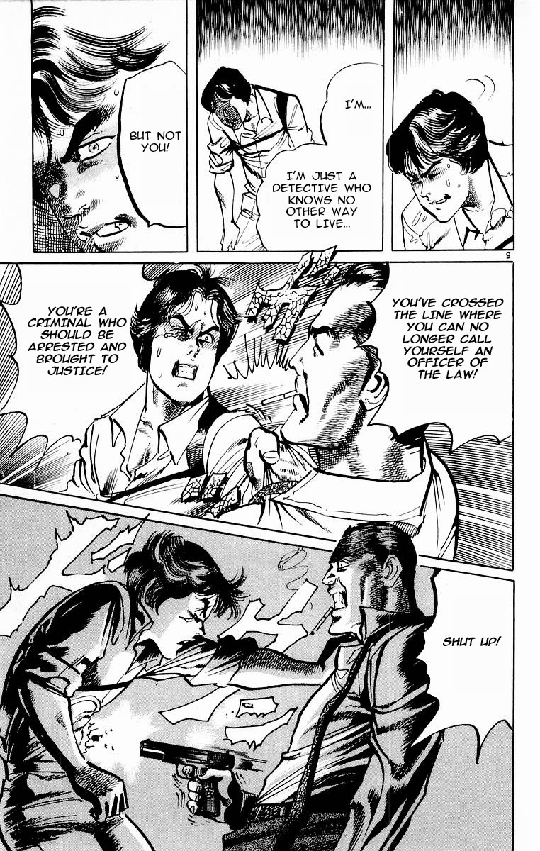 Jesus Chapter 111 page 9 - Chapter 111: Police-vigilantes 2