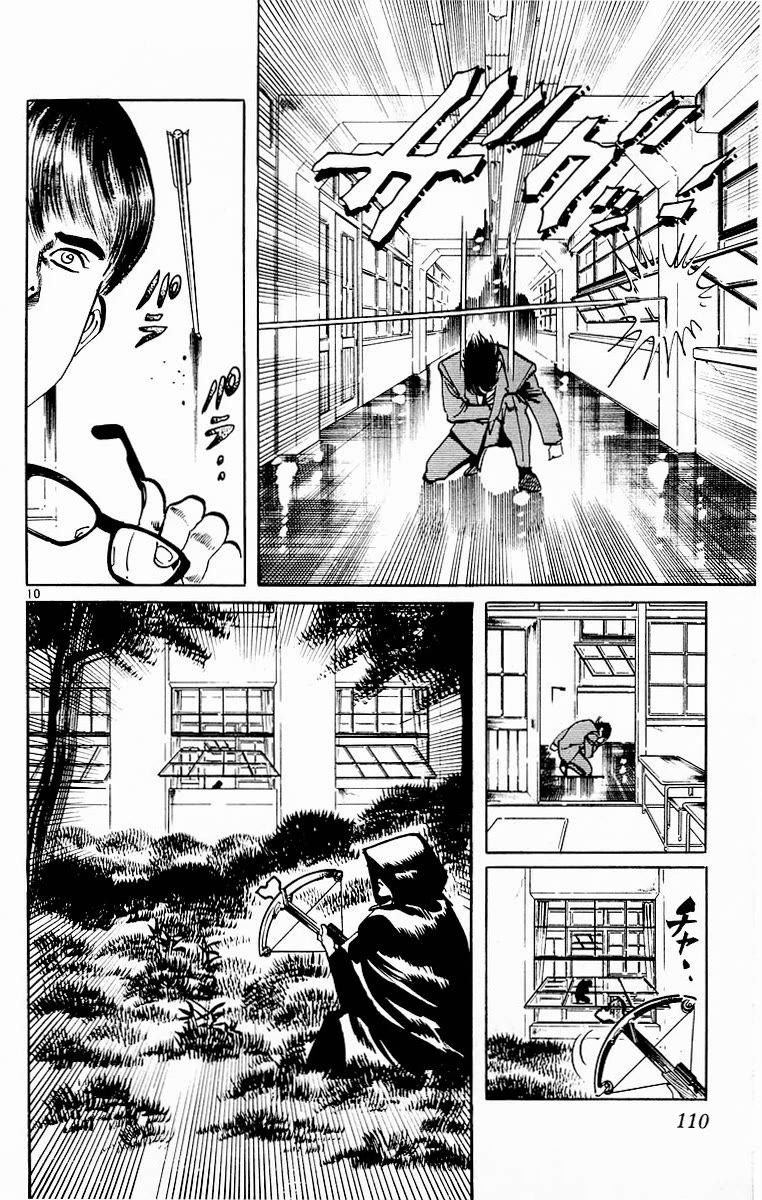 Jesus Chapter 112 page 10 - Chapter 112: Overture: Bounty City