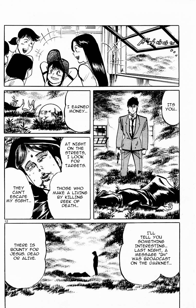 Jesus Chapter 112 page 12 - Chapter 112: Overture: Bounty City