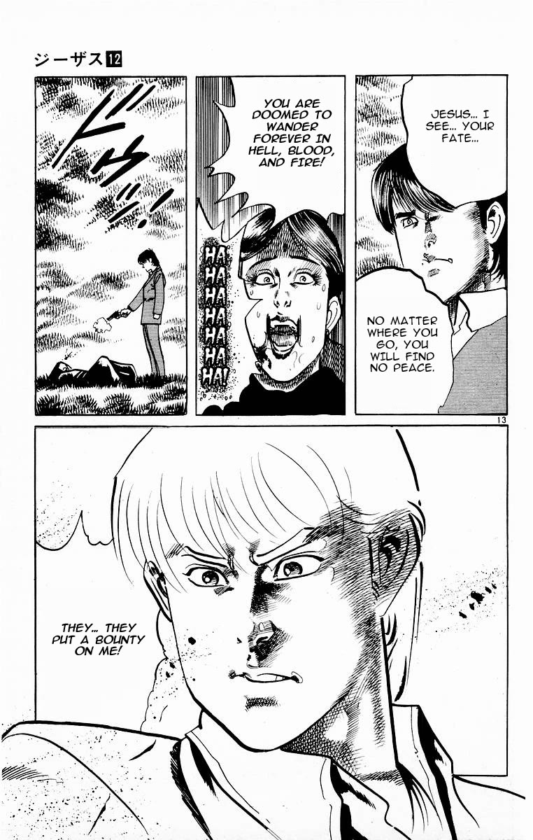Jesus Chapter 112 page 13 - Chapter 112: Overture: Bounty City