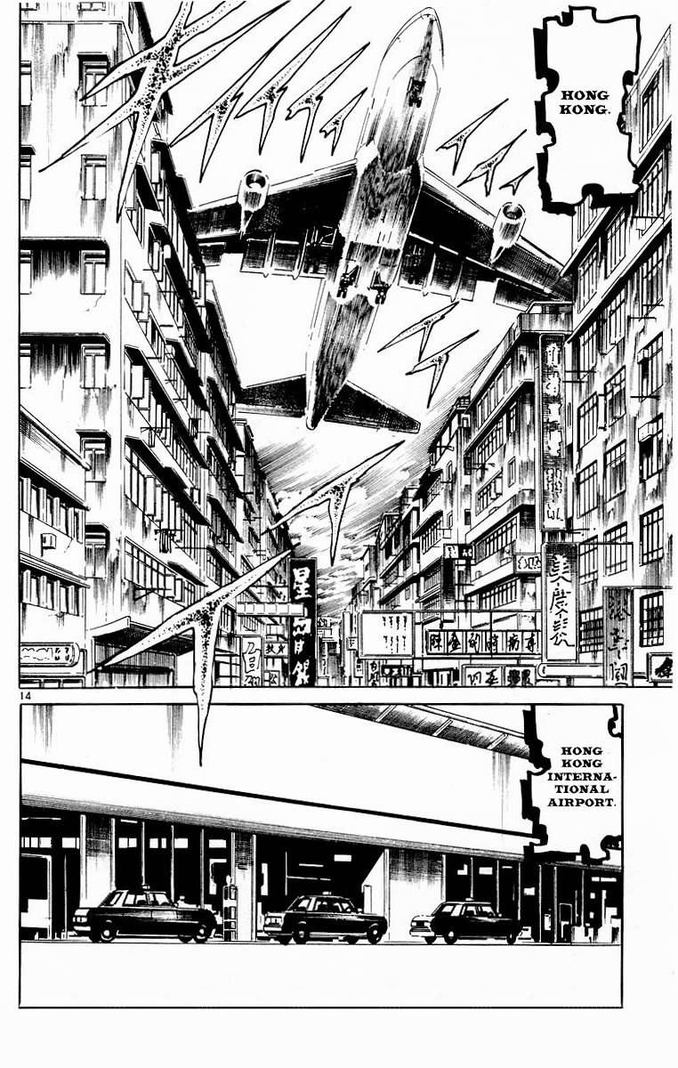 Jesus Chapter 112 page 14 - Chapter 112: Overture: Bounty City