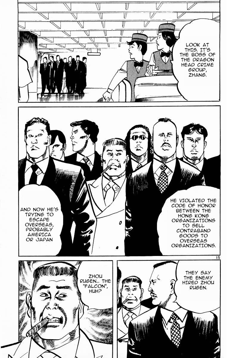 Jesus Chapter 112 page 15 - Chapter 112: Overture: Bounty City
