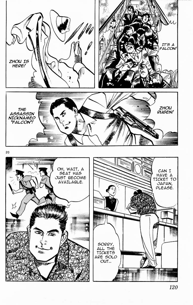 Jesus Chapter 112 page 20 - Chapter 112: Overture: Bounty City